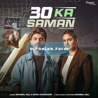 30 Ka Saman mp3 download