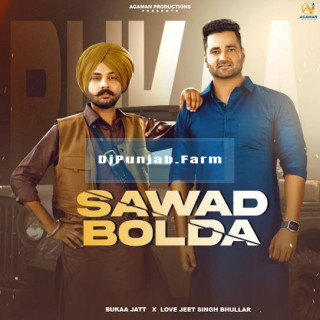 Sawad Bolda mp3 download