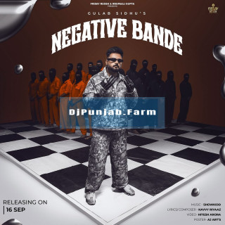 Negative Bande mp3 download