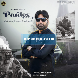 Pardes mp3 download