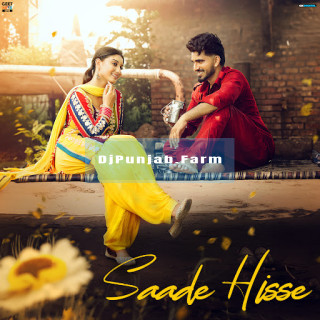 Saade Hisse mp3 download