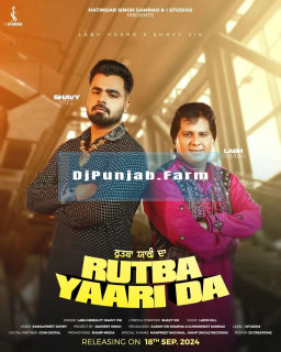 Rutba Yaari Da mp3 download