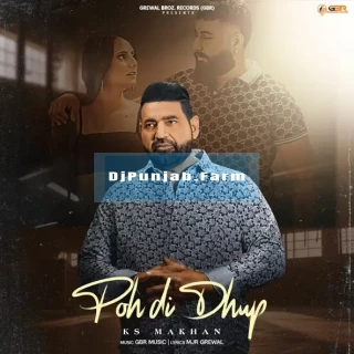 Poh Di Dhup mp3 download