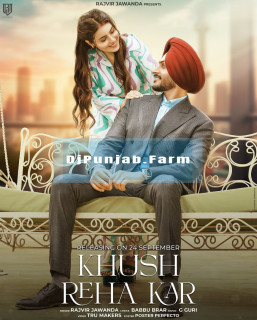 Khush Reha Kar mp3 download