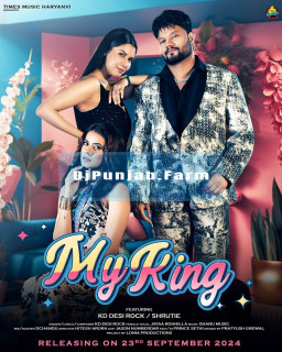 My King mp3 download