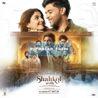 Ve Bhedya (Shahkot) mp3 download