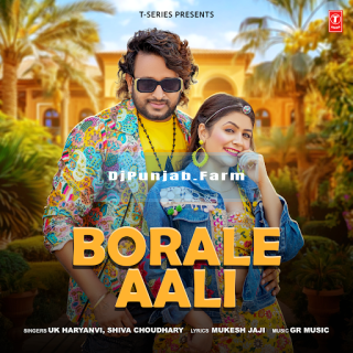 Borale Aali mp3 download