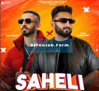 Saheli mp3 download