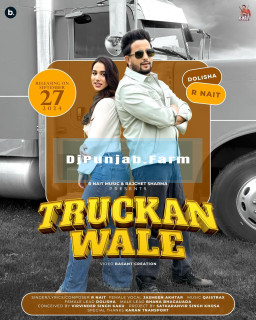 Truckan Wale mp3 download