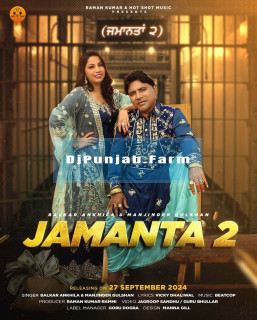 Jamanta 2 mp3 download