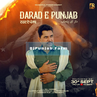 Darad E Punjab mp3 download