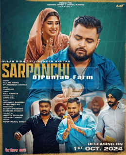 Sarpanchi mp3 download