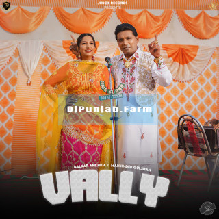 Velly mp3 download