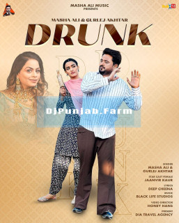 Drunk mp3 download