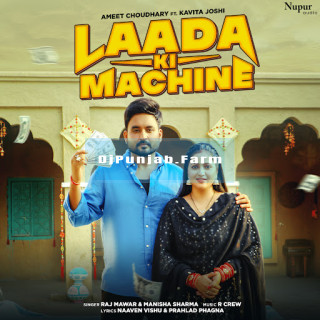 Laada Ki Machine mp3 download