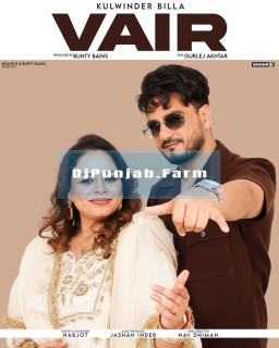 Vair mp3 download