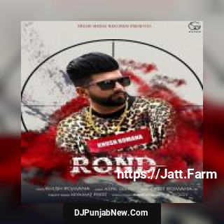 Ronda Khush Romana mp3 download