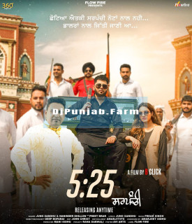 5:25 (Sarpanchi) mp3 download