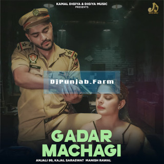 Gadar Machagi mp3 download