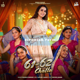 61-62 Challu mp3 download