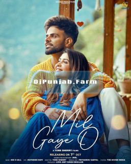 Mil Gaye O mp3 download