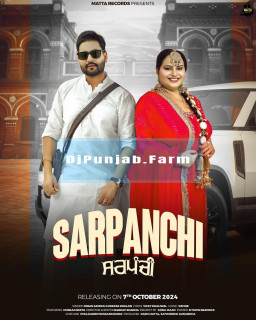 Sarpanchi mp3 download