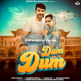 Dum Dum mp3 download