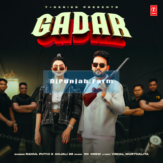 Gadar mp3 download