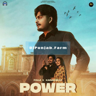 Power mp3 download