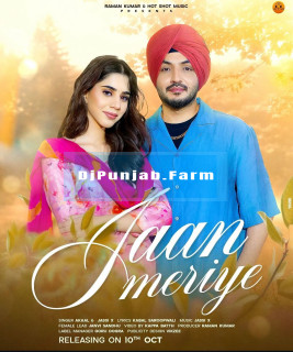 Jaan Meriye mp3 download