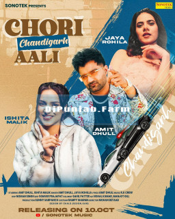 Chori Chandigarh Aali mp3 download