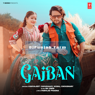 Gajban mp3 download