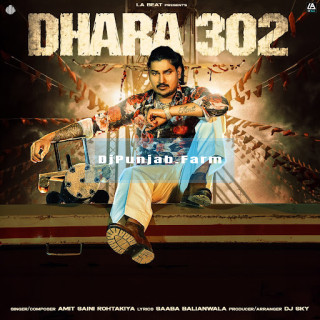 Dhara 302 mp3 download