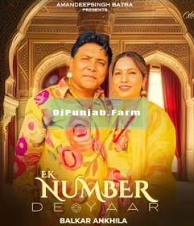 Ek Number De Yaar mp3 download