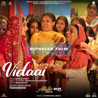 Vidaai (Allahr Vres) mp3 download