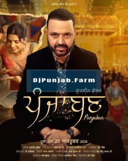 Punjaban mp3 download