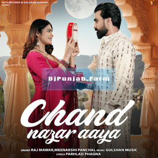 Chand Nazar Aaya mp3 download