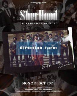 Sher Hood mp3 download