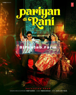 Pariyan Di Rani mp3 download