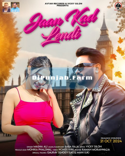 Jaan Kad Lendi mp3 download