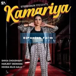 Kamariya mp3 download