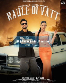 Raule Di Vatt mp3 download