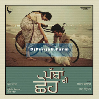 Pabban Di Shoh mp3 download