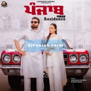 Punjab Residence mp3 download