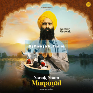 Nanak Naam Muqamal mp3 download