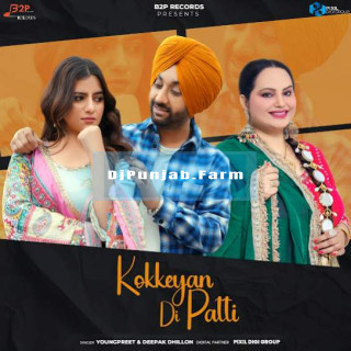 Kokkeyan Di Patti mp3 download