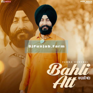 Bahli Att mp3 download