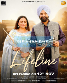 Lifeline mp3 download