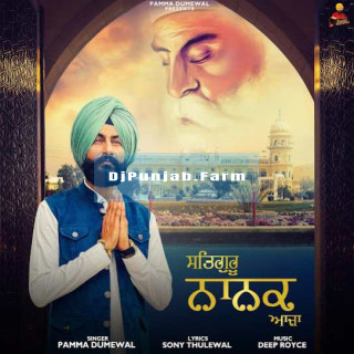 Satgur Nanak Aaja mp3 download