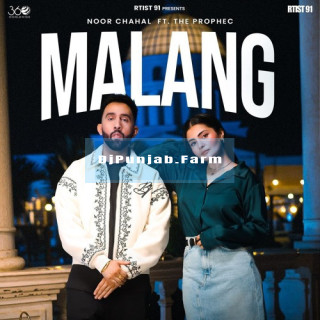 Malang mp3 download